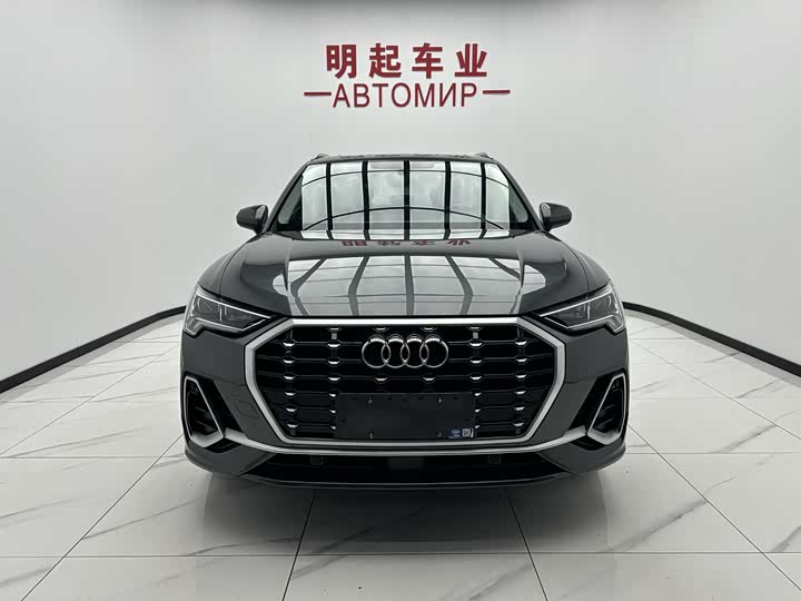 Audi Q3 2023 35 TFSI Fashionable and Dynamic (1.4T)
