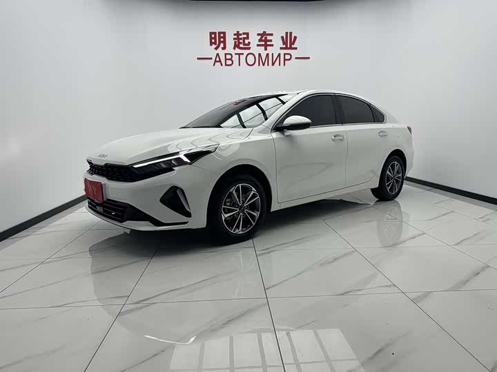 2023 Kia K3 2023 1.5L CVT Deluxe Edition