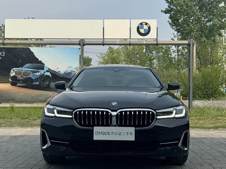 2023 BMW 5 Series 2023 530Li Leading Luxury Package