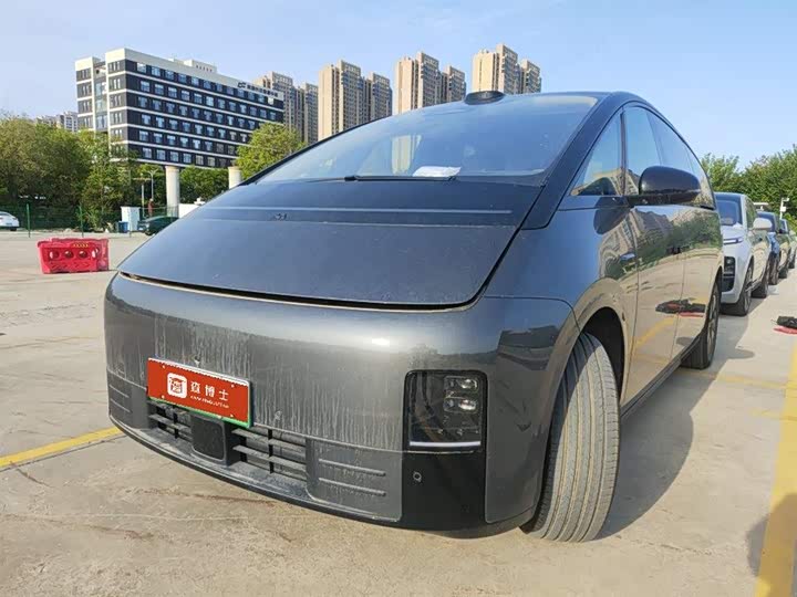2025 Ideal MEGA 2025 Ultra smart refresh version