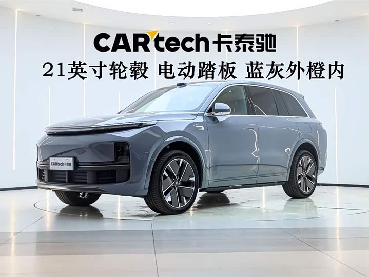 2025 Ideal L8 2025 Ultra smart refresh version