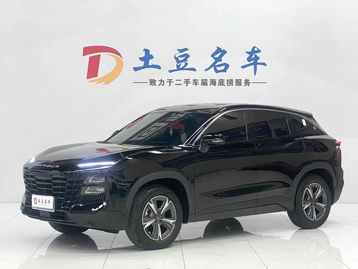 2023 Jietu Monkey King 2023 1.5T DCT Xingyao PRO