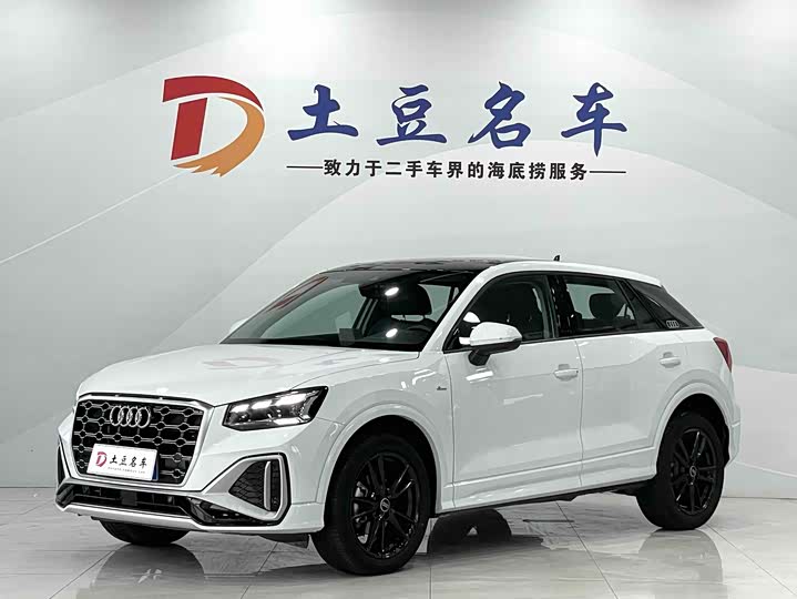 2023 Audi Q2L 2022 35 TFSI aggressive and dynamic model