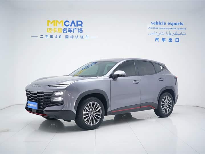 2024 Jietu Monkey King 2024 1.5T DCT Xingyao PRO