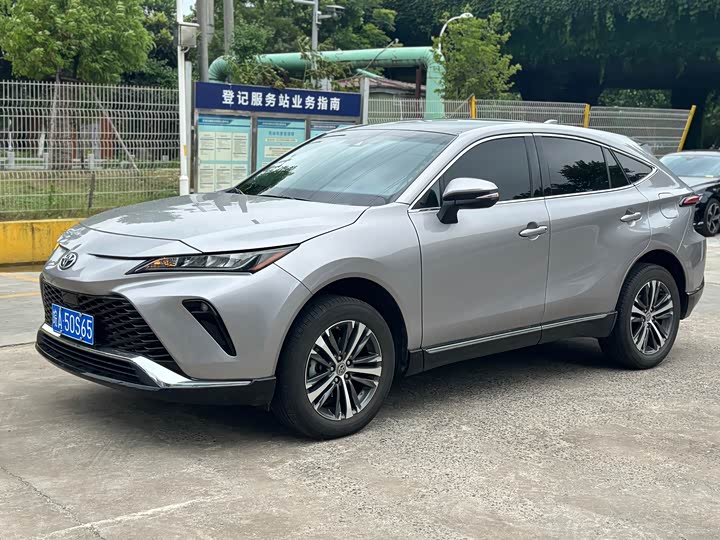 Vesa 2022 2.0L CVT two-wheel drive luxury version