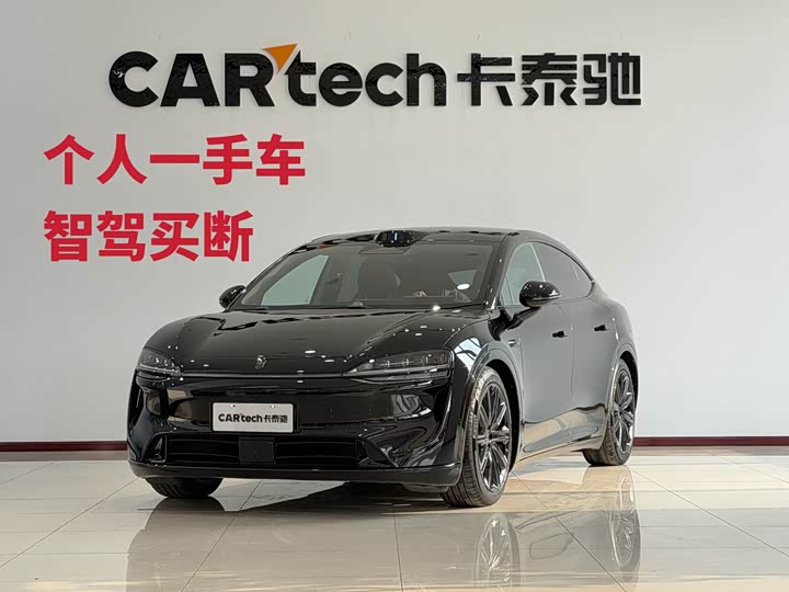 Zhijie R7 2026 pure electric UItra (192-line lidar)