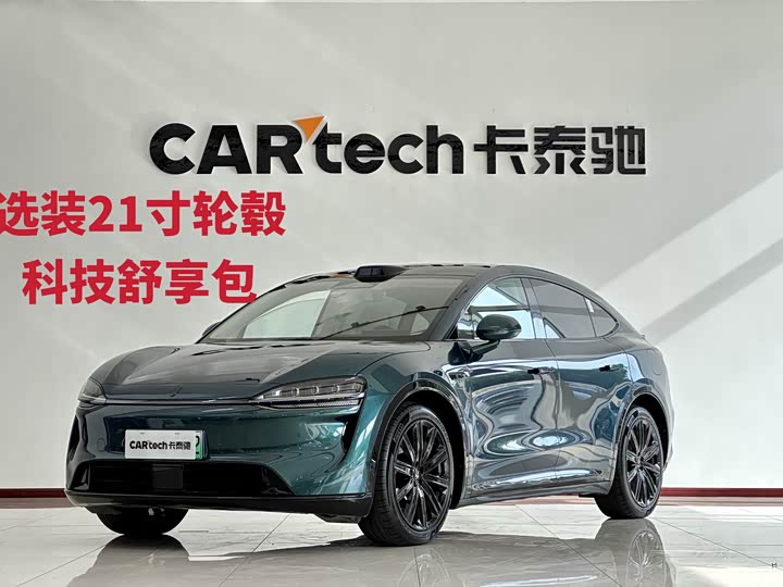Zhijie R7 2026 pure electric Max (192-line lidar)