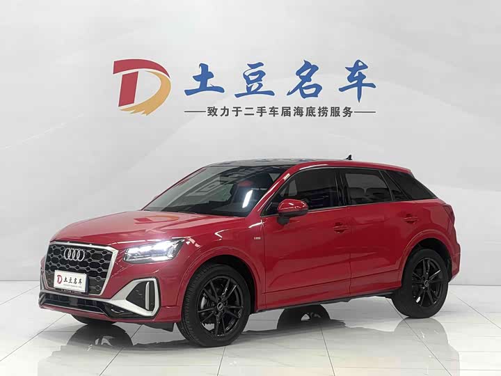 2022 Audi Q2L 2022 35 TFSI aggressive and dynamic model