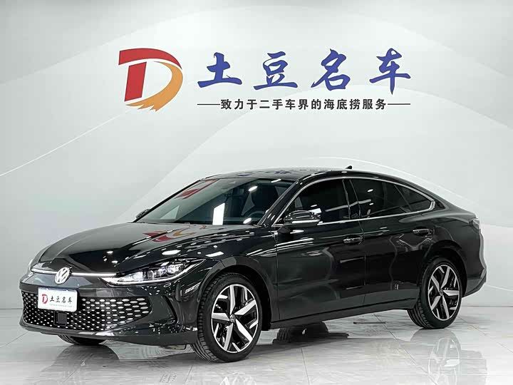2023 Lamando 2023 Lamando L 280TSI DSG Cool-La Edition