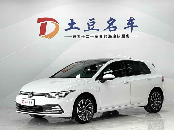 2023 Golf 2021 280TSI DSG Pro