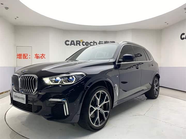 BMWX5 2022 Model Facelift xDrive 40Li M Sports Package