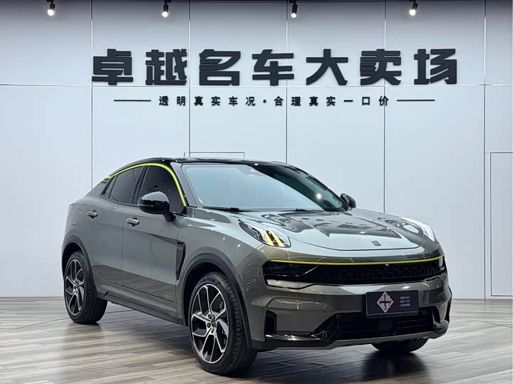 2021 Lynk & Co 05 2020 2.0TD two-wheel drive shines Halo