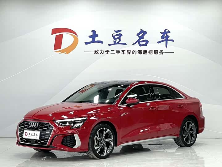 2023 Audi A3 2021 A3L Limousine 35 TFSI luxury sports model