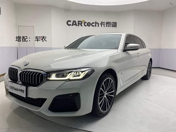 BMW 5 Series 2021 Model 530Li leads Model M Sports Package