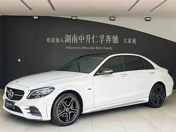 2021 Mercedes-Benz C-Class 2021 C 260 L Sport Star Edition