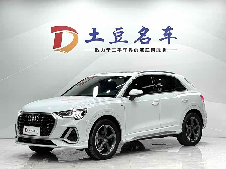 2022 Audi Q3 2022 35 TFSI Fashionable and Dynamic