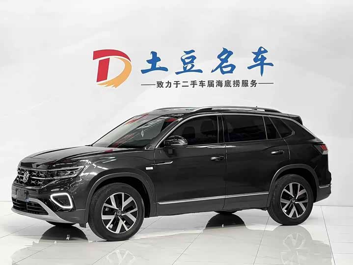 Tanyue 2023 model 280TSI two-wheel drive luxury Plus advanced version