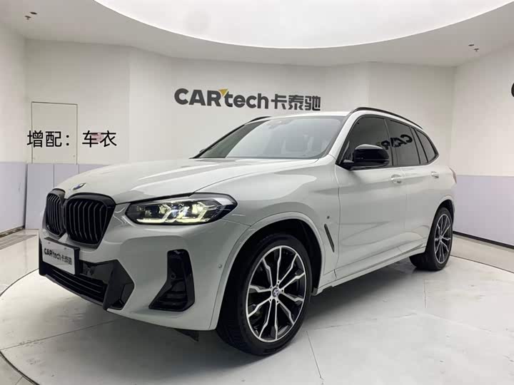 BMW X3 2023 Model Facelift xDrive30i Leading Model M Night Package