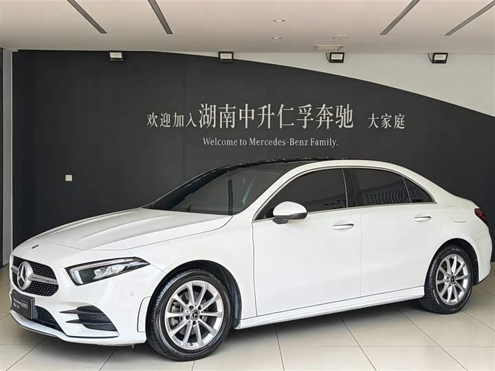 2021 Mercedes-Benz A-Class 2021 A 200 L Sports Sedan Fashionable