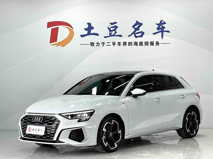 2023 Audi A3 2023 facelift Sportback 35 TFSI luxury sports model