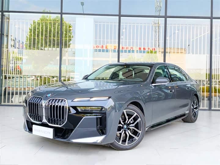 2025 BMW 7 Series 2023 735Li M Sports Package