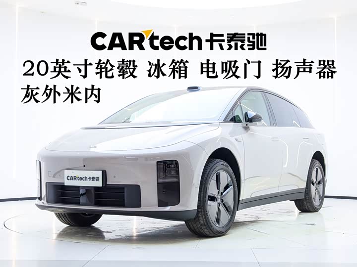 2025 Ideal i6 2025 two-wheel drive standard version