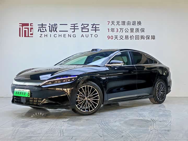 2025 Han 2025 DM-i smart driving version 125KM lidar flagship model