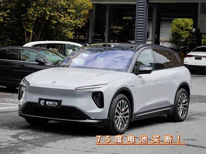 2024 NIO ES6 2024 model 75kWh
