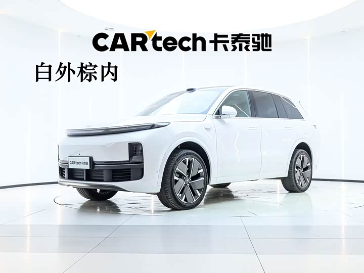 2025 Ideal L8 2025 Ultra smart refresh version