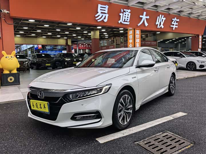 2021 Accord 2018 Sharp Hybrid 2.0L Sharp Collar Edition National VI