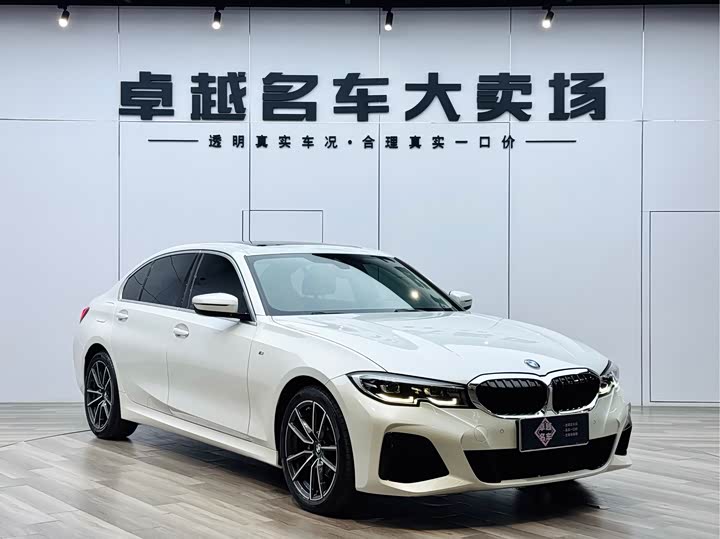BMW 3 Series 2022 325Li M Sports Package