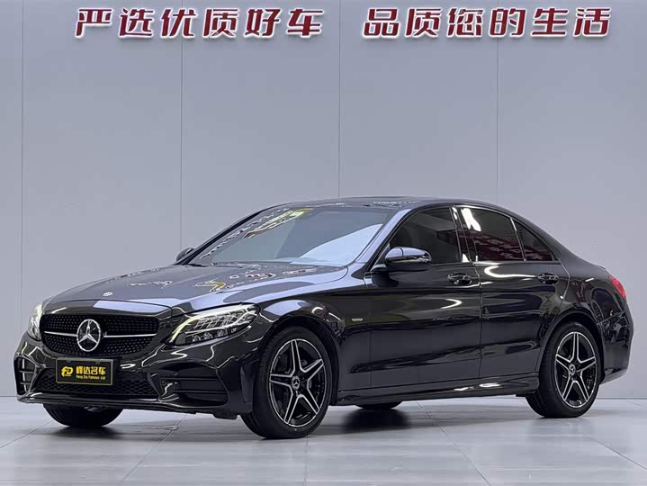 2021 Mercedes-Benz C-Class 2021 C 260 Star Collection Edition