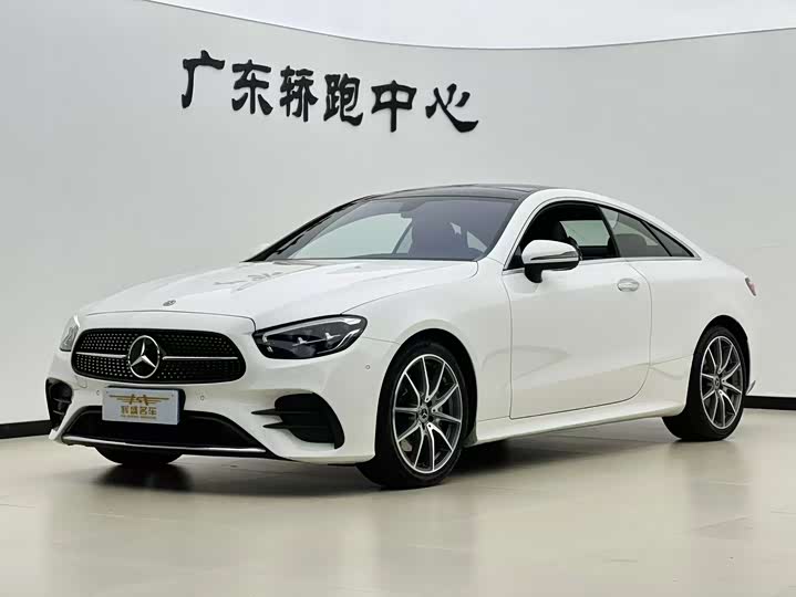 2021 Mercedes-Benz E-Class (Imported) 2021 E 260 Coupe
