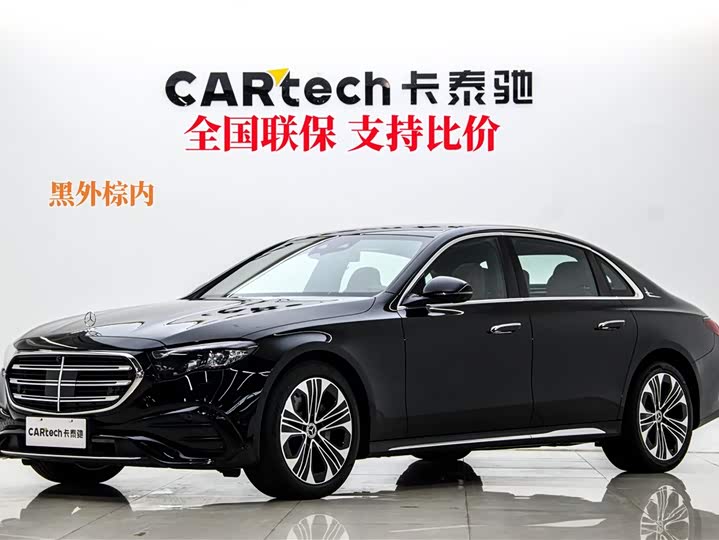 2024 Mercedes-Benz E-Class 2024 E 300 L Fashionable and Sporty