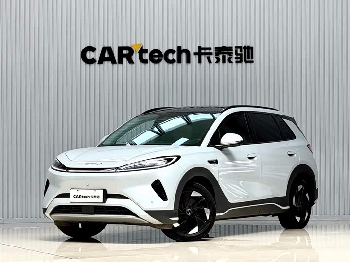Sea Lion 05 EV 2025 520KM Flagship Intelligent Driving Edition