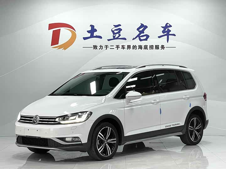 Touran 2021 Touran L 280TSI DSG Cross Edition 7-Seater