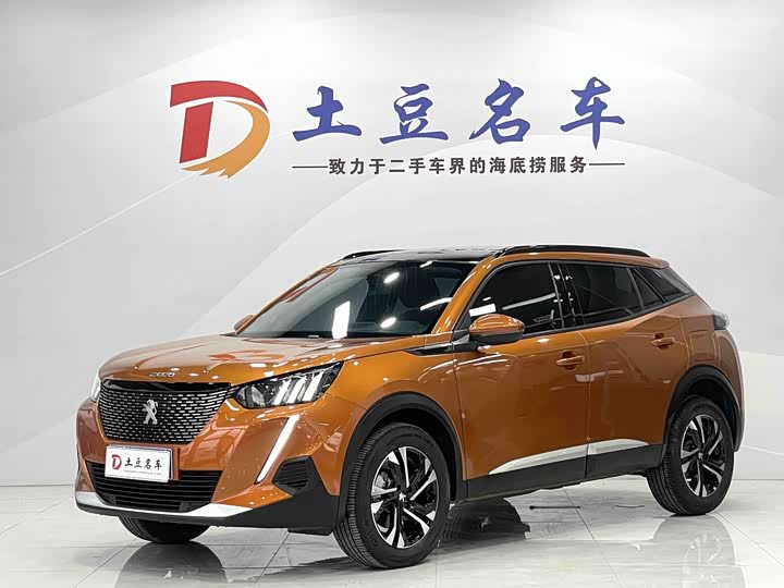 2022 Peugeot 2008 2022 230THP THE ONE