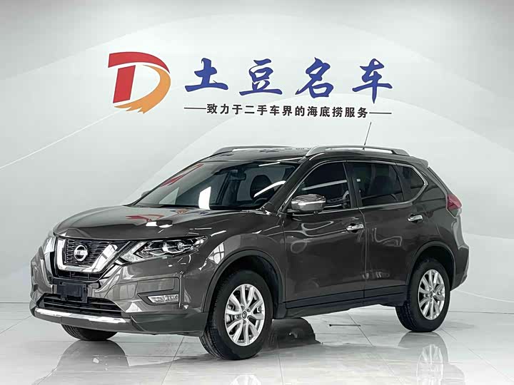 2023 X-Trail 2023 Classic 2.0L 2WD Intelligent Link Premium Edition
