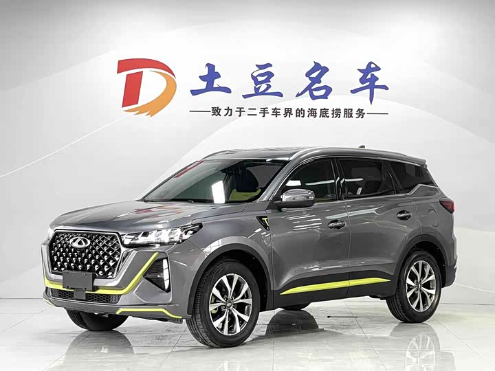 2022 Tiggo 7 PLUS 2022 1.5T CVT Royal Yellow Limited Edition Premium Type