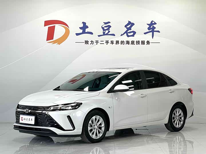 Cruze 2023 1.5L dual-clutch enjoyment version