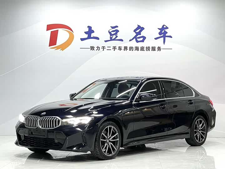 BMW 3 Series 2023 320Li M Sport Package