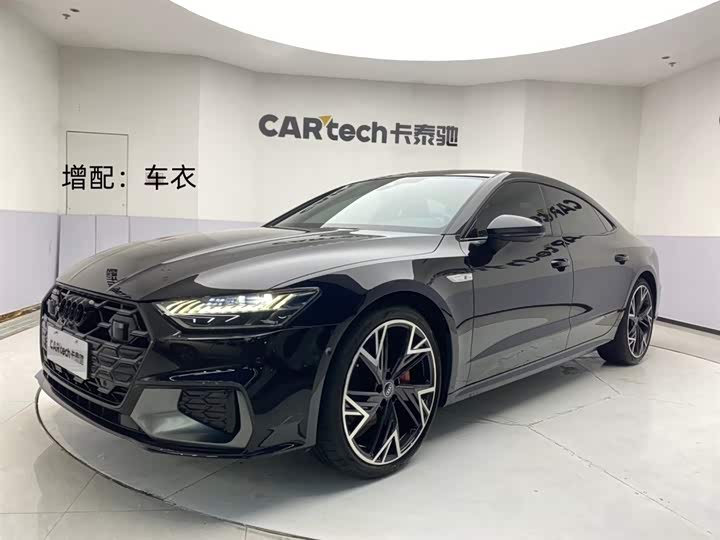 AudiA7L 2024 Model 45 TFSI quattro Black Warrior Edition