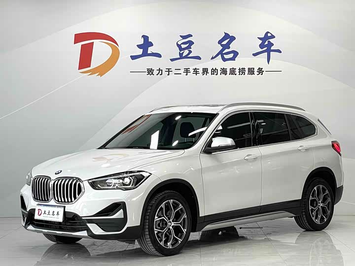2022 BMW X1 2022 model sDrive20Li fashionable model