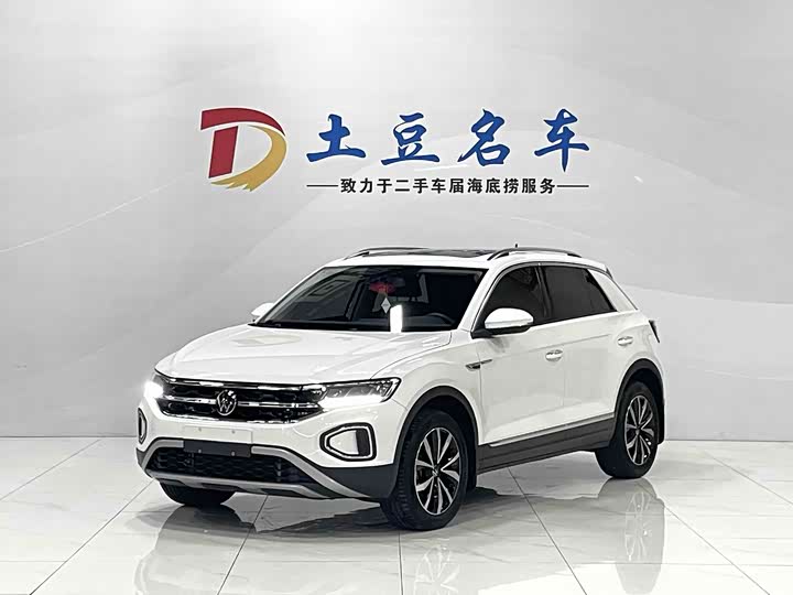 2024 T-ROC 2024 280TSI DSG two-wheel drive time version