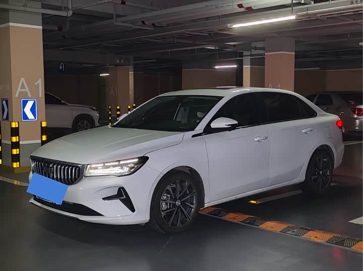 2024 Emgrand 2025 4th generation 1.5L CVT premium model