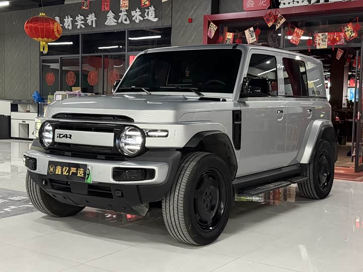 iCAR V23 2025 401km RWD Advanced Edition