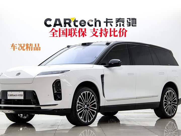 2026 NIO ES8 2026 Six-seater Executive Signature Edition