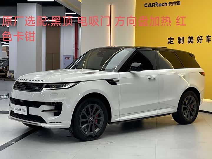 2024 Range Rover Sport 2024 400PS Dynamic SE