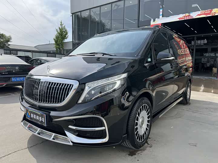 2021 Mercedes-Benz V-Class 2020 V 260 Pilot Edition