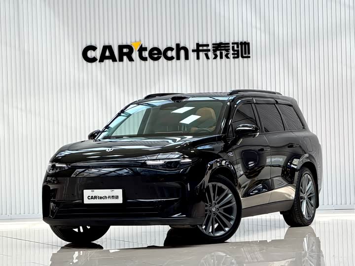 2025 Leapmoon C16 2026 extended range 280 lidar smart version 6 seats